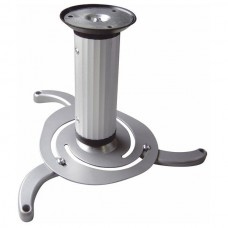 Showgear PRB- - Plafondbeugel voor LCD-projector kort - 100230