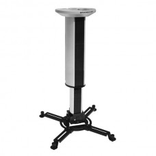 Showgear PRB-7 - Projectorbeugel 40-60 cm - 100233