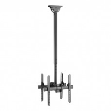 Showgear CLB3255LD TV Plafondbeugel Lang Dubbelzijdig - 32" tot 55" - 20 neerwaarts kantelbaar - verstelbare armlengte - 100273