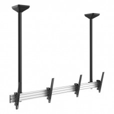 Showgear PCM4555L-2 Dubbel Scherm Plafondbeugel Lang - 45" tot 55" - 20 neerwaarts kantelbaar - verstelbare armlengte - 100281
