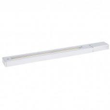 Artecta 1-Phase Track 1000 mm - White - A0311002