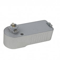Artecta 1-Phase Adapter - Zilver (RAL9006) - A0313103