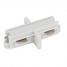Artecta 1-Phase Straight Connector - Wit (RAL9003) - A0313402