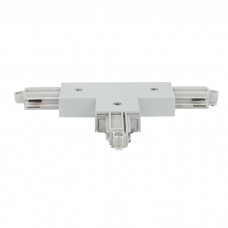 Artecta 1-Phase Left T-Connector - Wit (RAL9003) - A0313702