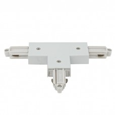 Artecta 1-Phase Right T-Connector - Wit (RAL9003) - A0313712