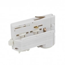 Artecta 3-Phase Adapter - Wit (RAL9003) - A0333102