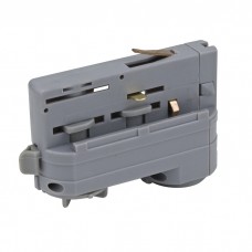 Artecta 3-Phase Adapter - Zilver (RAL9006) - A0333103