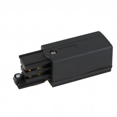 Artecta 3- Phase Left Feed-In Connector - Zwart (RAL9004) - A0333201