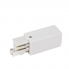 Artecta 3-Phase Left Feed-In Connector - Wit (RAL9003) - A0333202