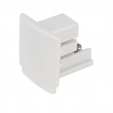 Artecta 3-Phase End Cap - Wit (RAL9003) - A0333302