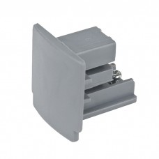 Artecta 3-Phase End Cap - Zilver (RAL9006) - A0333303