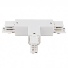 Artecta 3-Phase Left T-Connector - Wit (RAL9003) - A0333702
