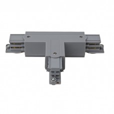 Artecta 3-Phase Left T-Connector - Zilver (RAL9006) - A0333703