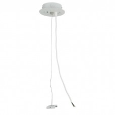 Artecta 3-Phase Ceiling Suspension Kit - Wit (RAL9003) - Met max. 1500 mm staaldraad - A0333822