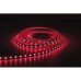 Artecta Havana Ribbon RGB 60-24V IP20 - A0852002
