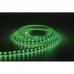 Artecta Havana Ribbon RGB 60-24V IP20 - A0852002