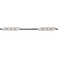 Artecta Mendoza Chain RGB - 3 - 5050 LED 3-in-1 constant voltage - A0866785