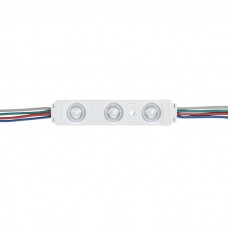 Artecta Cayenne RGB - 20 x 0,65 W RGB LED-string - A0866786