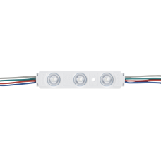 Artecta Cayenne RGB - 20 x 0,65 W RGB LED-string - A0866786