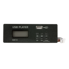 DAP MP3 USB record module for GIG - - D2291