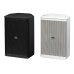 DAP Xi-8 8" Speaker - 8-inch passive install speaker - white - D3545