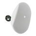 DAP WMS6-W - Passive 6" design wall speaker - 16 Ω - white - D3841