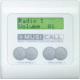 Dateq Musicall MRC3L-WW Wand module remote paneel met LCD display Wit