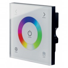Contest PILOTctl-3  - DMX Control + 2,4GHz - 1 zone- RGB