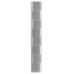 Audiophony iLINE83w  - 160W / 16 Ohms Column for installation with 8 x 3" speaker - White