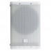 Audiophony iLINEsub12Pw  - 12" passive subwoofer - 400W - 8 Ohms - White