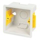 Contest PILOT-BOX  - Square flush mounted box - 47 mm white