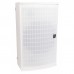 Synq SC-08 WHITE speaker 8" coaxiaal 300W 8 ohm 123dB wit