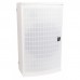 Synq SC-08 WHITE speaker 8" coaxiaal 300W 8 ohm 123dB wit