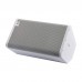 Audiophony Sline208W