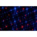 JB Systems USB QUANTUM LASER  80mW rood + 100mW blauw