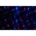 JB Systems USB QUANTUM LASER  80mW rood + 100mW blauw